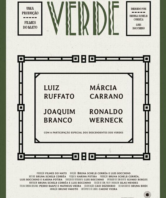 Verde